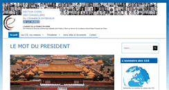 Desktop Screenshot of cce-chine.com