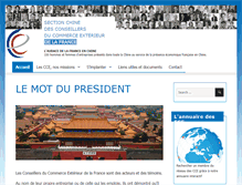 Tablet Screenshot of cce-chine.com